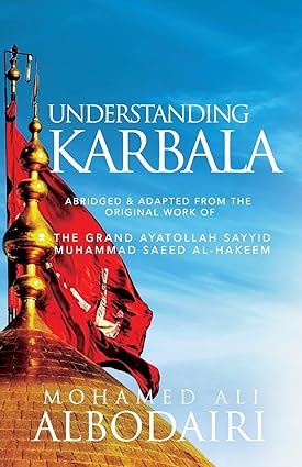 Understanding Karbala